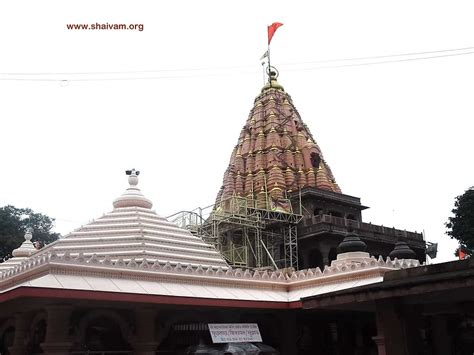 Ujjain Mahakal Jyotirlinga Temple Ujjain Mahakaleshwar Jyotirlinga Hd