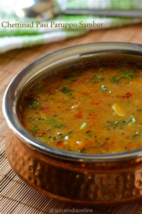 Chettinad Pasi Paruppu Sambar Moong Dal Sambar Saiva Kuzhambu — Spiceindiaonline