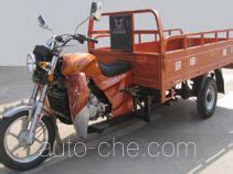 Грузовой мото трицикл производства Jiangsu Zongshen Three wheeled