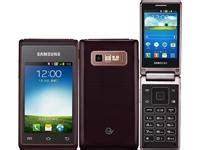 Samsung Sch W Android Flip Phone Official Packs Two Inch