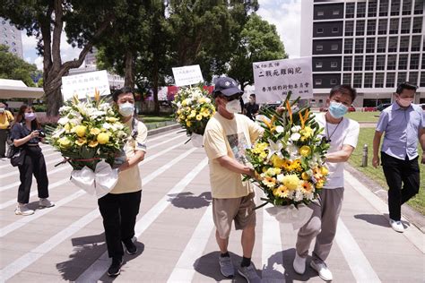 日本戰敗77周年香港團體獻花悼死難者 中國譴責批評主要在網上 — Rfa 自由亞洲電台粵語部