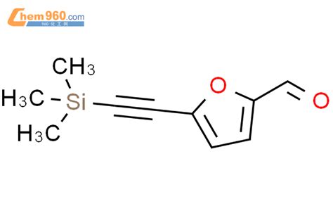 Trimethylsilyl Ethynyl Furan Carbaldehyde