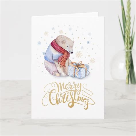 Polar Bear Merry Christmas Holiday Card Zazzle