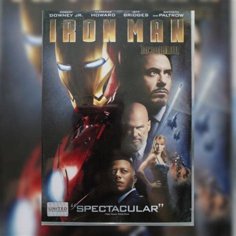 ดีวีดี ภาพยนตร์ Iron Man ไอรอน แมน มหาประลัยคนเกราะเหล็ก แผ่นมาสเตอร์มือหนึ่ง ลิขสิทธิ์แท้ เสียง