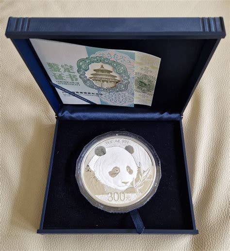 China 300 Yuan 2018 Panda 1 Kg 999 Catawiki