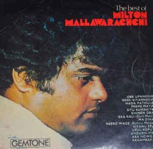 Milton Mallawarachchi - The Best Of Milton Mallawarachchi (1977, Vinyl ...