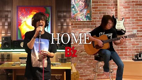 Bz HOME Session YouTube