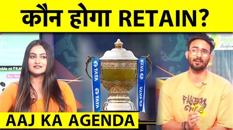 AAJ KA AGENDA COUNTDOWN TO IPL ACTION स लकर AUCTION ROHIT DHONI