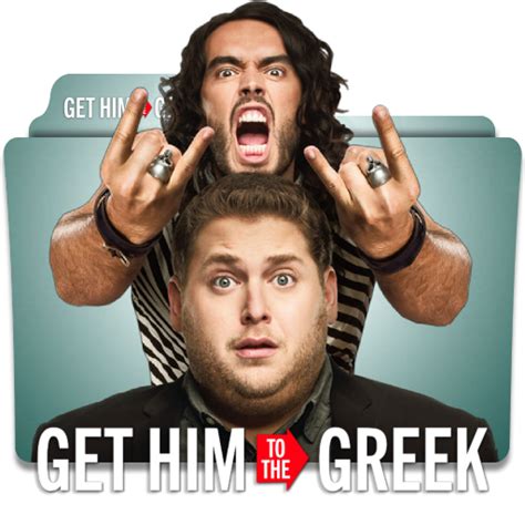 greek   folder icon  mrnms  deviantart