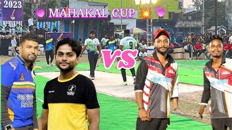 Sobuj💥 Bimal💥 Bablu 💥batting 52 Runs Target🎯 Vs Rishu 🔥sukanta💥 Mahakal