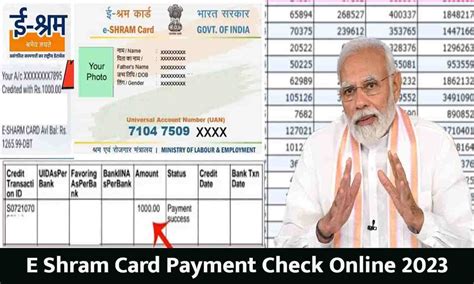 E Shram Card Payment Check Online 2023 1000 नह मल त फटफट चक