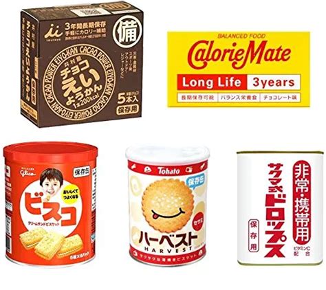 スーパーで揃える非常食のおすすめ16選｜備蓄食料になるものや日持ちする食べ物は？｜ランク王