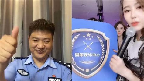 “反诈警官老陈”走红抖音 连麦主播推广国家反诈中心app 腾讯视频