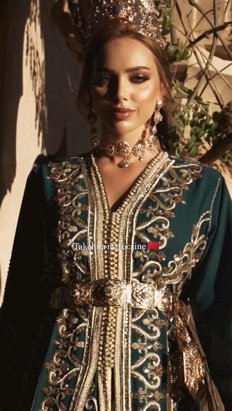 Takchita marocaine القفطان المغربي التكشيطة المغربية