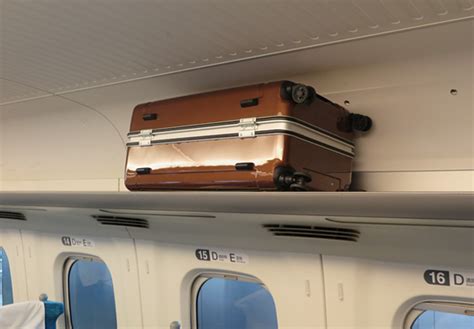 Luggage Information Central Japan Railway Company