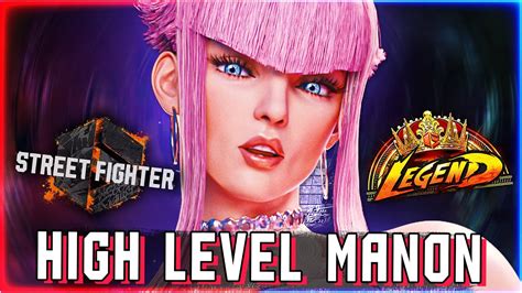 Sf High Level Manon Idom Street Fighter High Level Gameplay Youtube