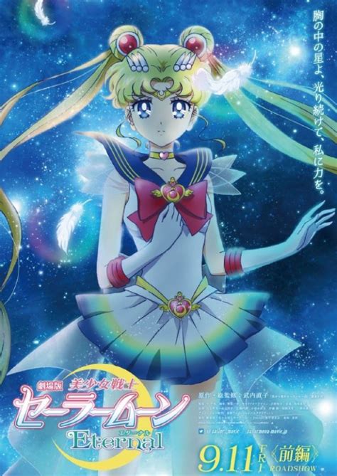 Revelan nuevas imágenes de Sailor Moon Eternal