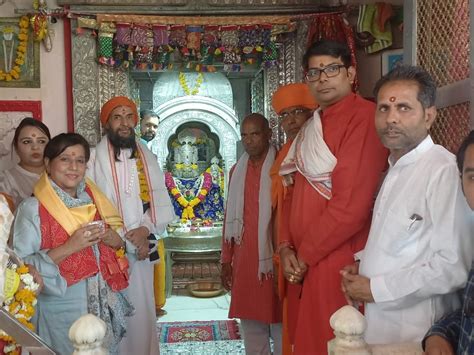 The Wife Of Lok Sabha Speaker Om Birla Reached Pushkar Offered Prayers