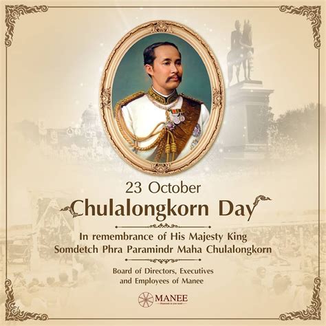 Chulalongkorn Day - Today's Holiday - English - The Free Dictionary ...