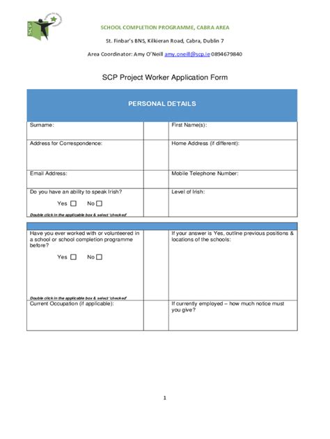 Fillable Online SCP Project Worker Application Form Fax Email Print