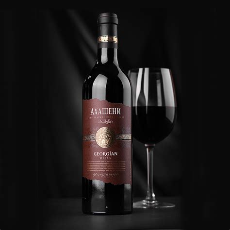 Georgian wines on Behance