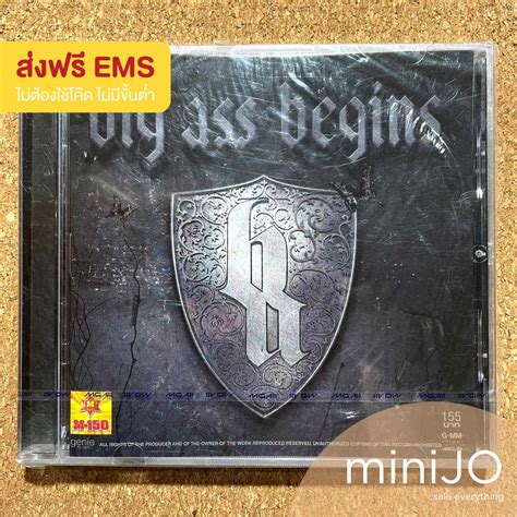 CD เพลง Big Ass บกแอส อลบม Begins มอหนงยงไมแกะซล สงฟร Shopee Thailand