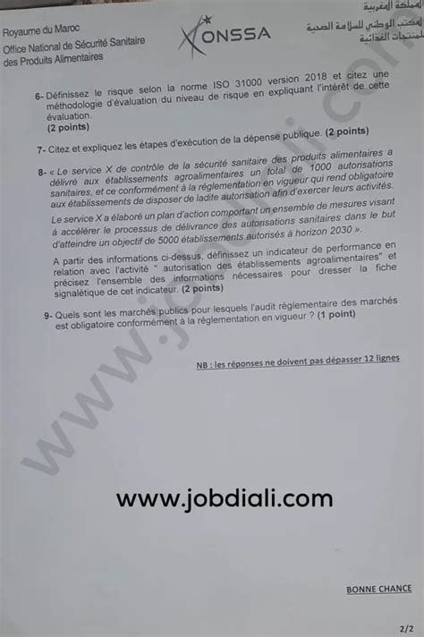 Exemple Concours Administrateurs 2ème grade Audit et Contrôle de