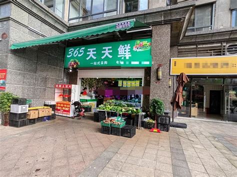 【6图】（租铺客）小河长江路翡翠华庭50平生鲜店低价急转贵阳花溪花溪大学城恒大翡翠华庭商铺商铺租售生意转让转让 贵阳58同城