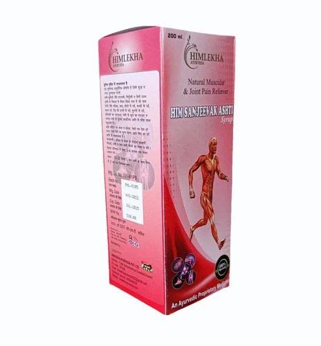 Ml Ayurvedic Natural Muscular Joint Pain Reliever At Rs Piece