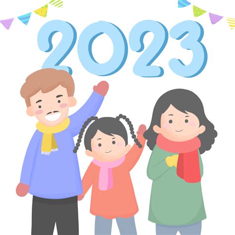 Free ny år 2023 fest människor Lycklig familj fira 13744759 PNG with