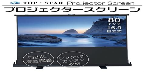 【楽天市場】top・star 実用新案登録 アルミ製 排気ルーバー方向調整 室外機カバー Lサイズ エアコン室外機カバー 大きいサイズ：top