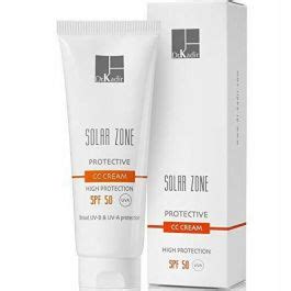 Protective CC Cream UVA UVB SPF 50 Solar Zone קרם יום פעיל עם הגנה