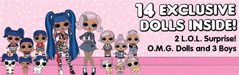 Набор LOL Amazing Surprise ЛОЛ 14 Кукол : Магазин оригинальных кукол ЛОЛ