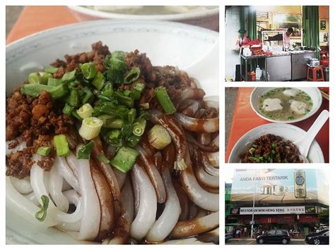 青蛙生活点滴 Froggys Bits Of Life 三间庄乾捞猪肉丸老鼠粉 Pork Noodle 永兴城茶室 Restoran