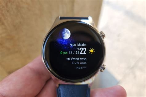גאדג’טי מסקר: HONOR Watch GS 3 – שעון חכם ומעוצב עם בעיה מרכזית אחת