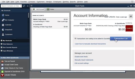 How To Manually Import Credit Card Transactions Into QuickBooks Desktop