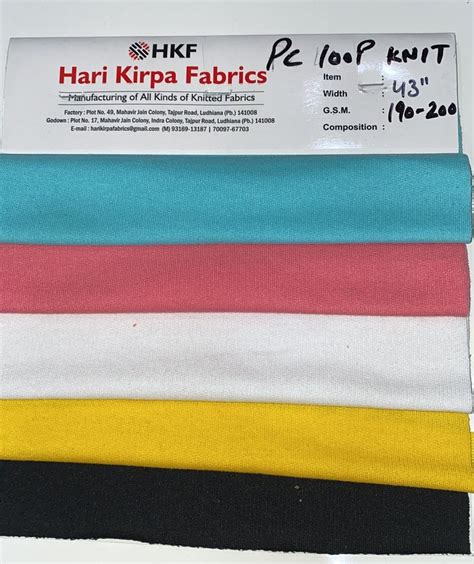 43 45 PC Loop Knit Fabric GSM 200 205 At Rs 345 Kg In Ludhiana