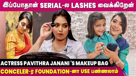 First Makeup Bag Sentiment டா இன்னும் வச்சிருக்கேன் Pavithra Janani