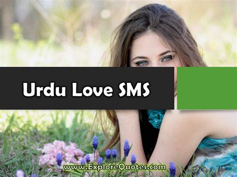 Urdu Love Sms Urdu Love Messages For Him And Her Whatsapp Facebook