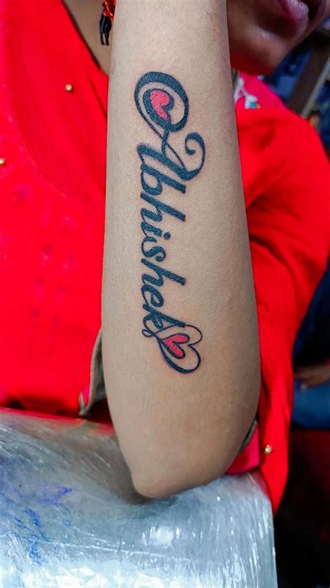 Abhishek name tattoo design | Name tattoo designs, Tattoo designs, Tattoos