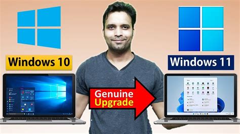 Windows 10 To Windows 11 Genuine Upgrade Step By Step YouTube