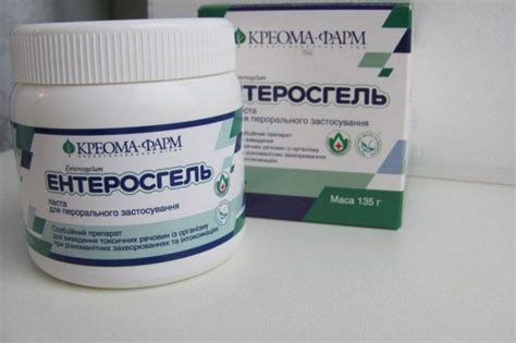 В Україні заборонили продаж препарату "Ентеросгель"