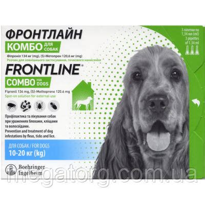 ORIGINAL! Капли для животных Boehringer Ingelheim Фронтлайн Комбо ...