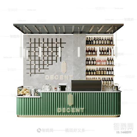 Modern Counter Bar 3d Model Download Model Id849443914 1miba