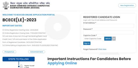 Bcece Lateral Entry Online Form