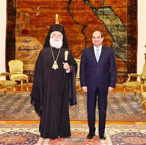 MEETING OF THE PRESIDENT OF THE ARABIC REPUBLIC OF EGYPT WITH THE