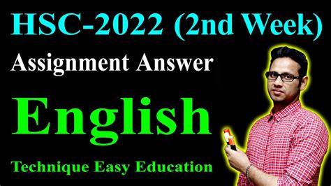 HSC English 2nd Week Assignment Answer 2022 এইচএসস ২য সপতহর