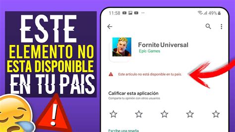 Este Articulo No Esta Disponible En Tu Pa S Solucion Android Youtube