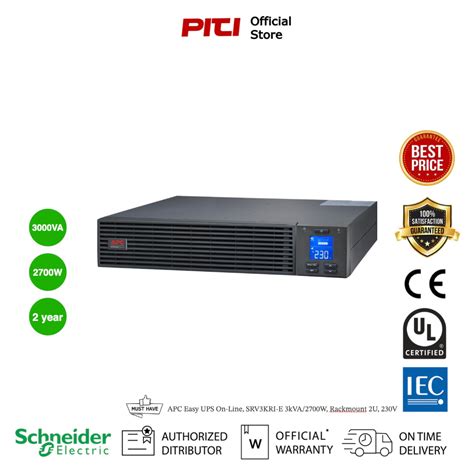 Apc Easy Ups On Line Srv3kri E 3kva 2700w Rackmount 2u 230v 6x Iec C13 1x Iec C19 Outlets