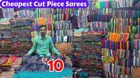 రడ మకకల చరల ర 10 నచ Hyderabad Wholesale Cut Piece Sarees